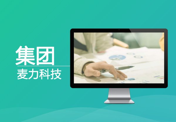 搜索引擎中出现的网站大部分都是竞争对