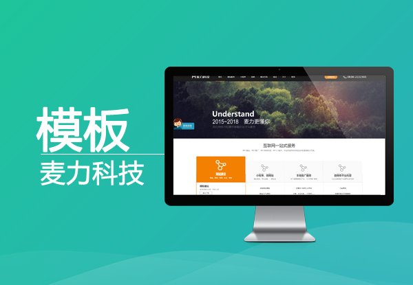 实际上并没有真正解决用户的需求