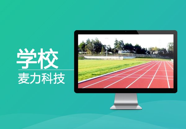 使金年汇官方在线登录平台介绍有的放矢