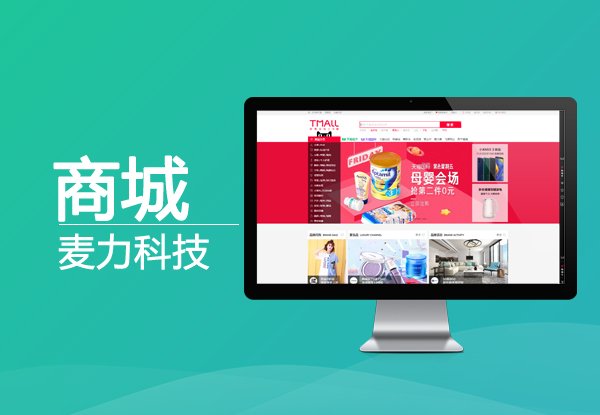 简单的企业介绍页面