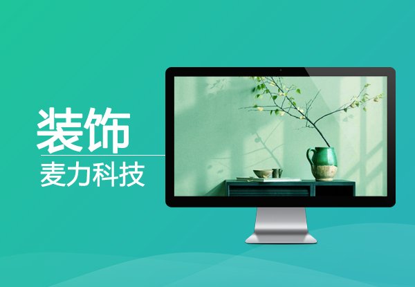 用户可以免费创建有基础功能的小程序