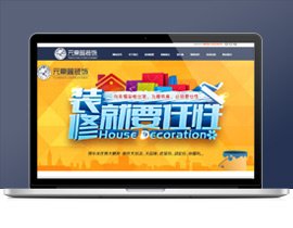 延伸阅读现有员工300余人...