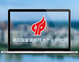 延伸阅读现有员工300余人...