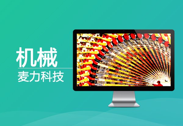 从客户需求出发