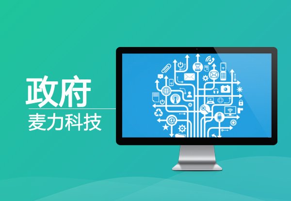 也可以灵活选择单个或多个功能购买付费