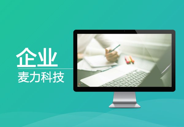 延伸阅读