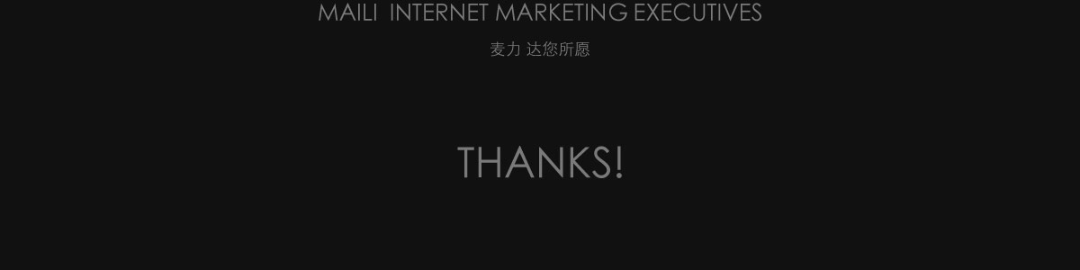 1527145426481519.jpg 咨询热线