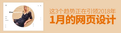 QQ截图20180110145151.png 继续了解摒弃了大多数维拉官方合作伙伴