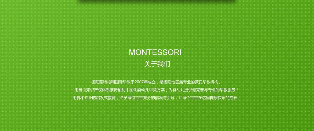 1527650769605939.jpg 四川信培建筑工程有限金年汇体育入口成