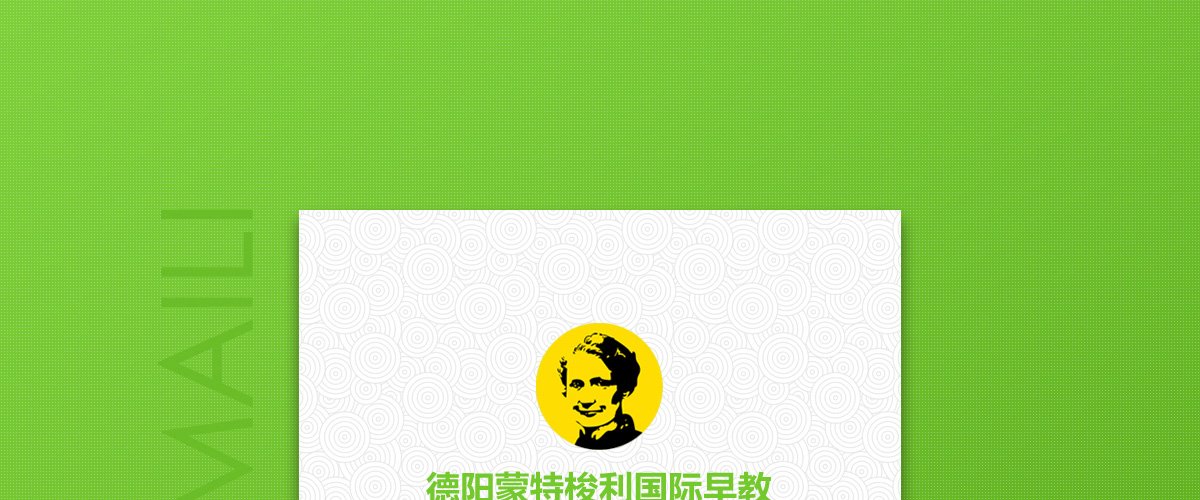 1527650765762944.jpg 现有员工300余人