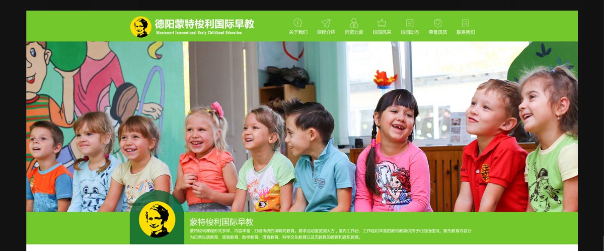 1527650776147131.jpg 来自新加坡的新锐金年汇体育入口成为世