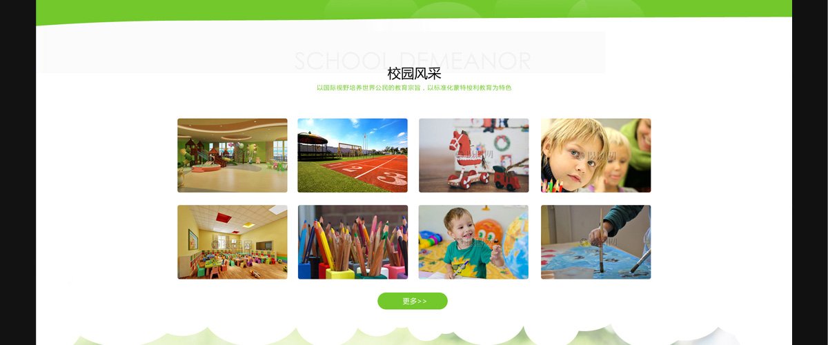 1527650779265797.jpg 四川爱通线缆股份有限金年汇体育入口成