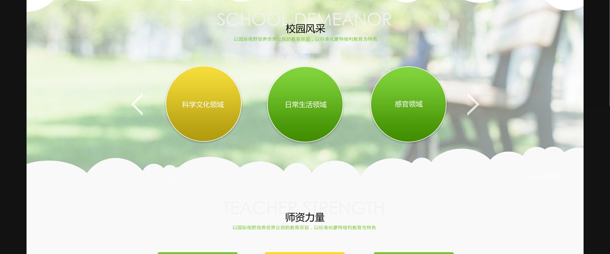 1527650781793701.jpg 前身是四川广汉经济开...