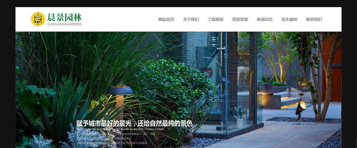 金年汇体育入口平台介绍区成立于199