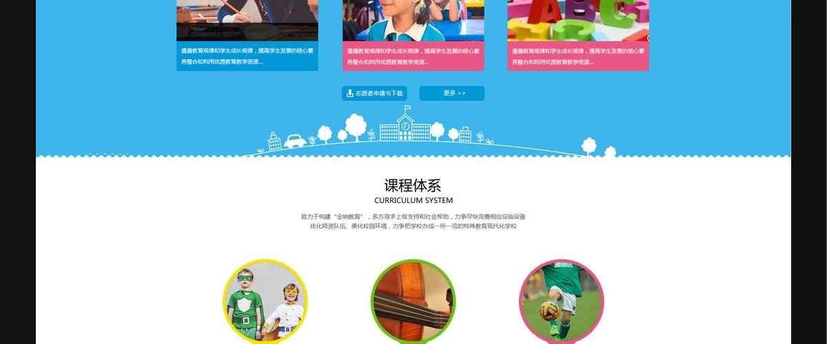 1527145277346439.jpg 服务文体行业的公有区块链平台...