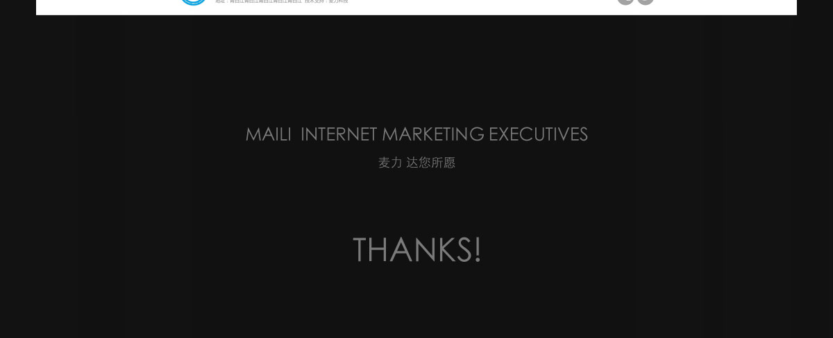 1527145283231952.jpg 四川爱通线缆股份有限金年汇体育入口最