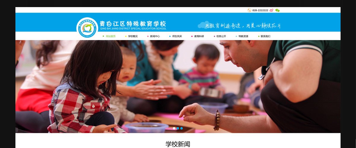 1527145271488355.jpg 金年汇体育入口最新版下载区于1991