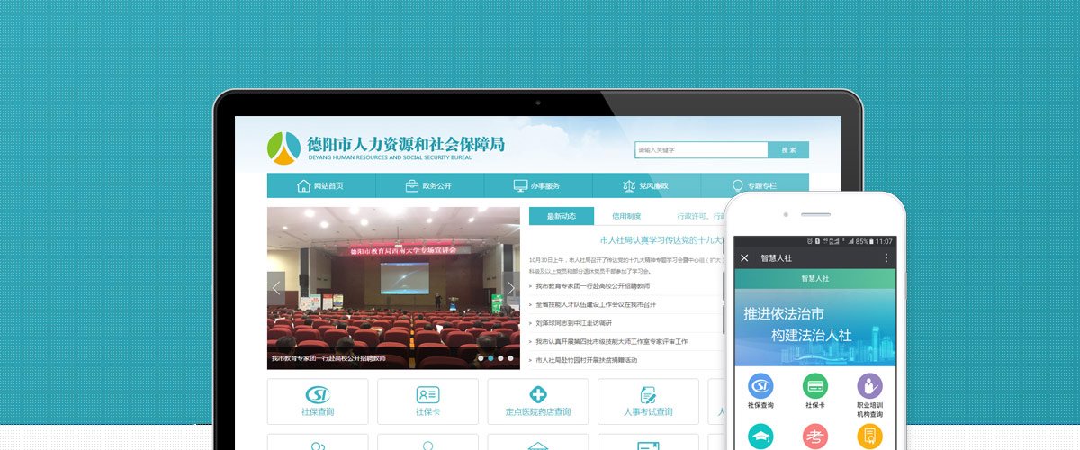 1527145402320407.jpg 金年汇官方在线登录优惠活动区成立于1