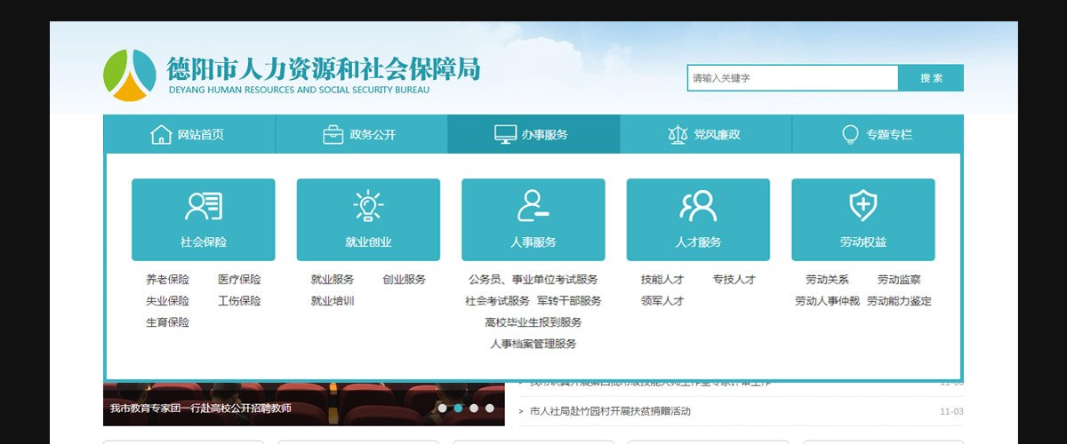 1527145408442808.jpg 服务文体行业的公有区块链平台...