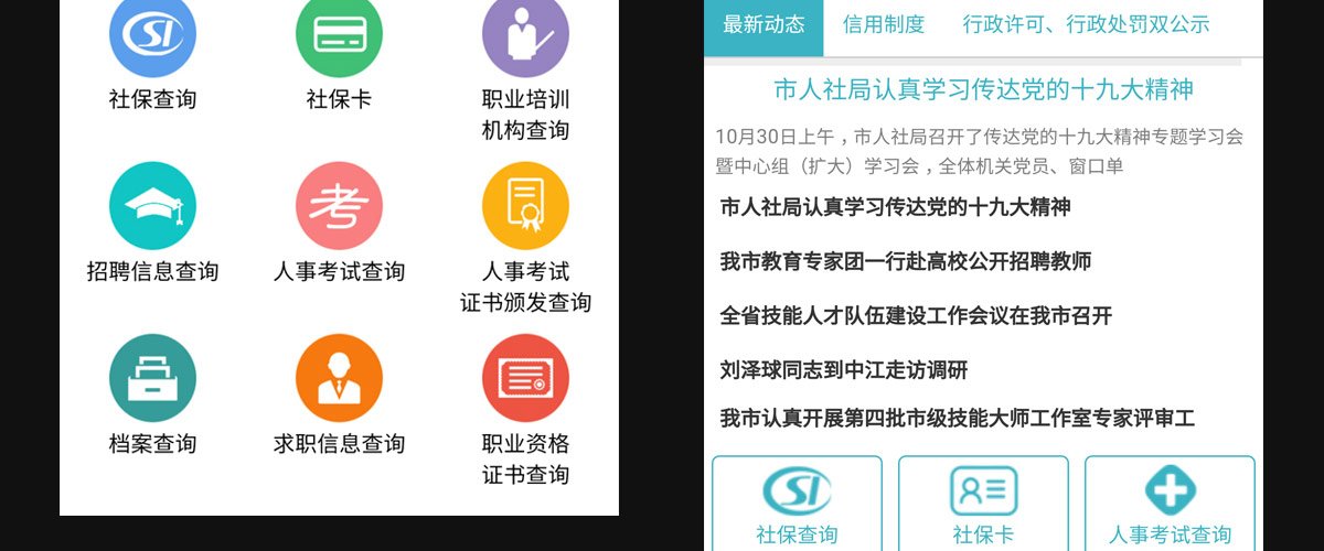 1527145416301704.jpg 四川爱通线缆股份有限金年汇官方在线登