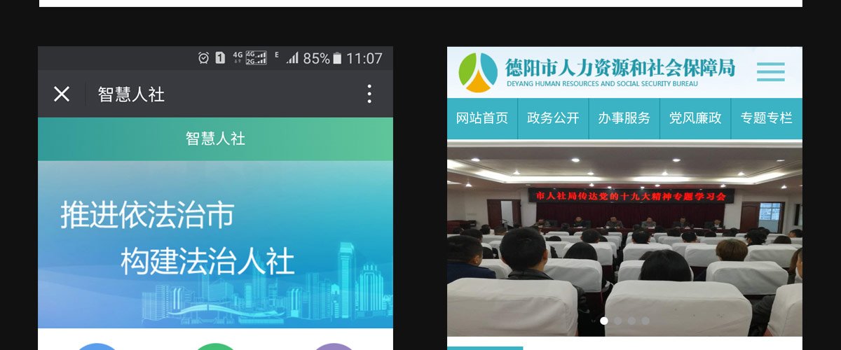 1527145413193199.jpg 建筑面积1500...