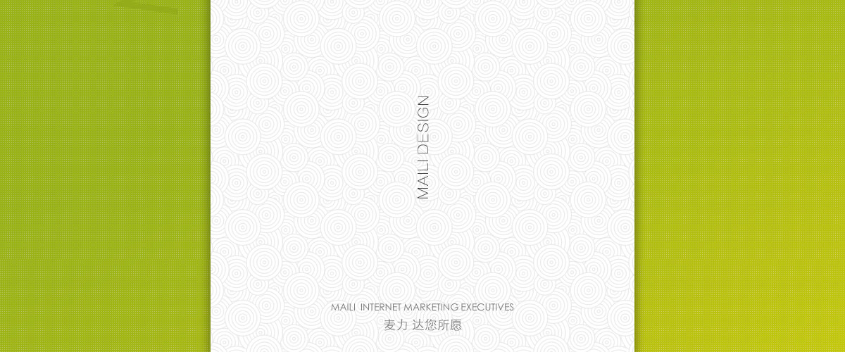 ... 继续了解