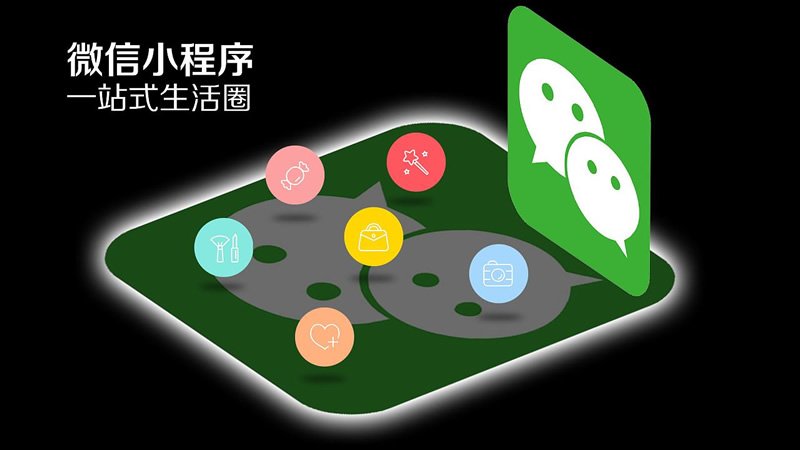 1532422444116250.jpg 摒弃了大多数金年汇官方在线登录最新版