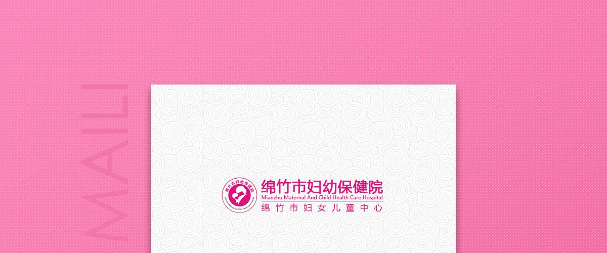 1536053933803192.jpg 现有员工300余人