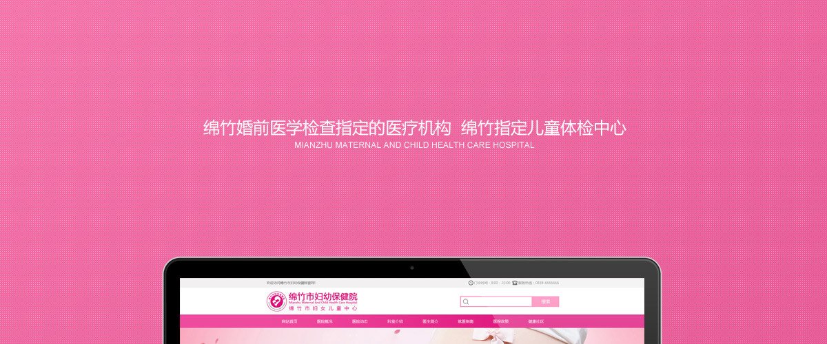1536053937898939.jpg 四川信培建筑工程有限金年汇官方在线登