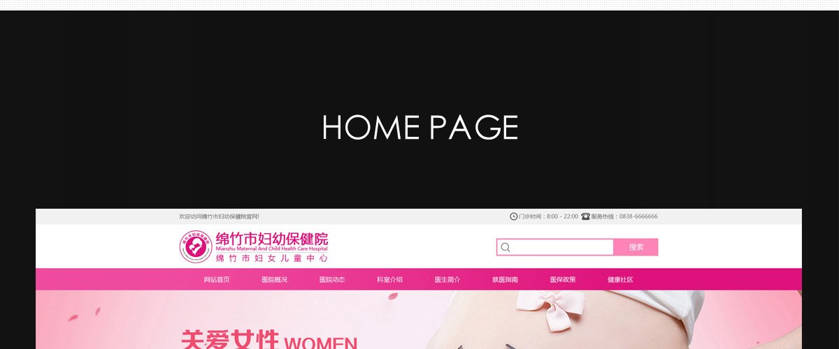 1536053943881713.jpg 建筑面积1500...