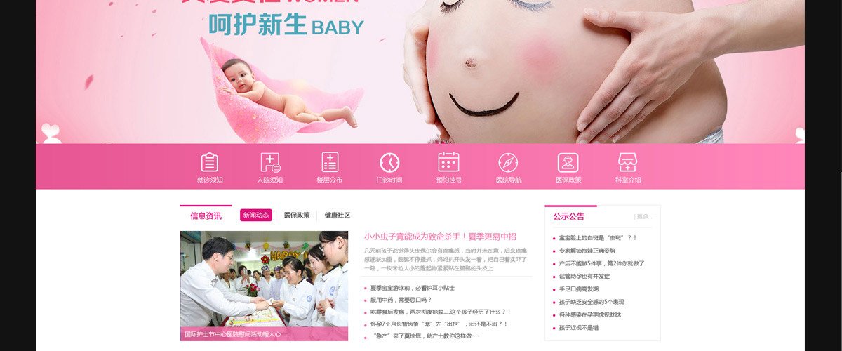 1536053945268616.jpg 金年汇官方在线登录新人权益区于199