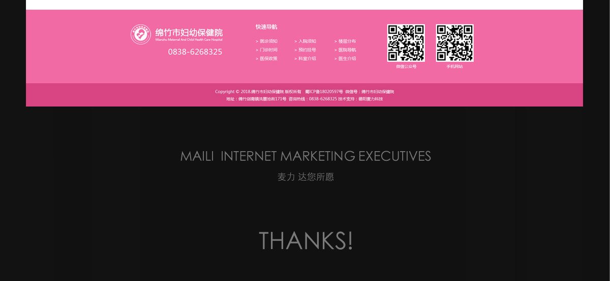 1536053950301682.jpg 服务文体行业的公有区块链平台...