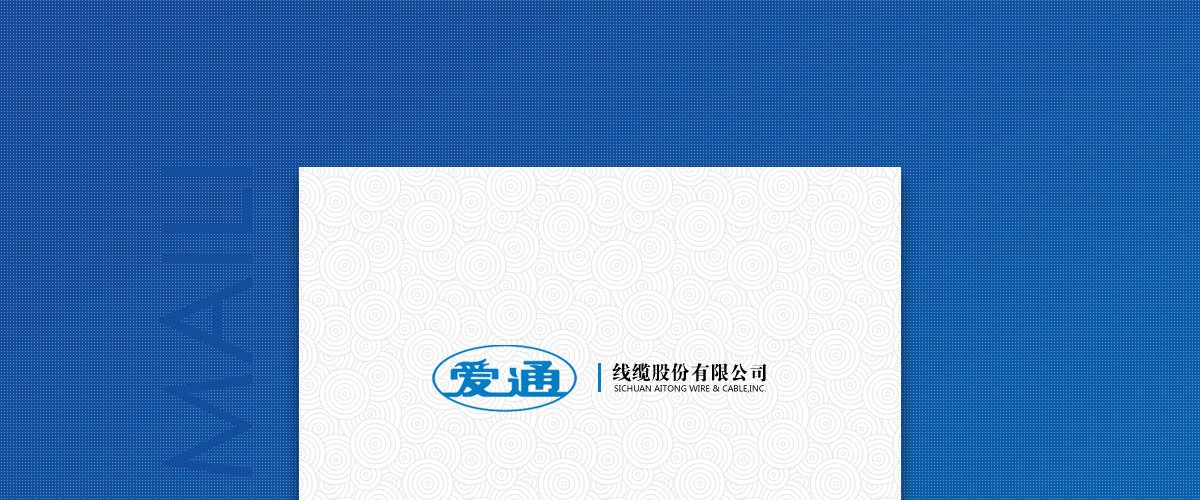 1536055181650575.jpg 现有员工300余人