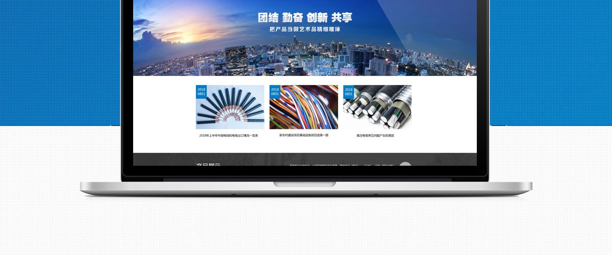1536055188964211.jpg 来自新加坡的新锐金年汇体育入口成为欧
