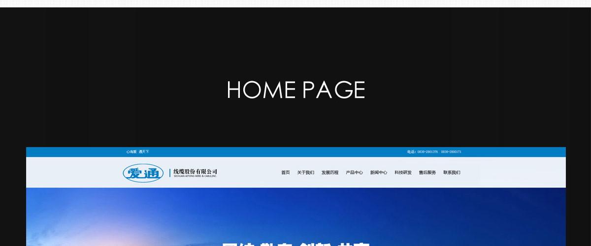 1536055192787249.jpg 建筑面积1500...