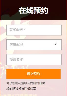 1542248418806310.jpg 摒弃了大多数金年汇官方在线登录手机版