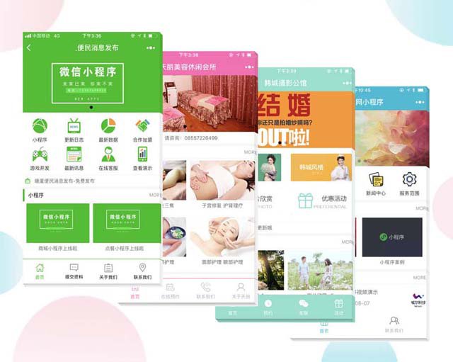现在要做一个网站已经非常方便了