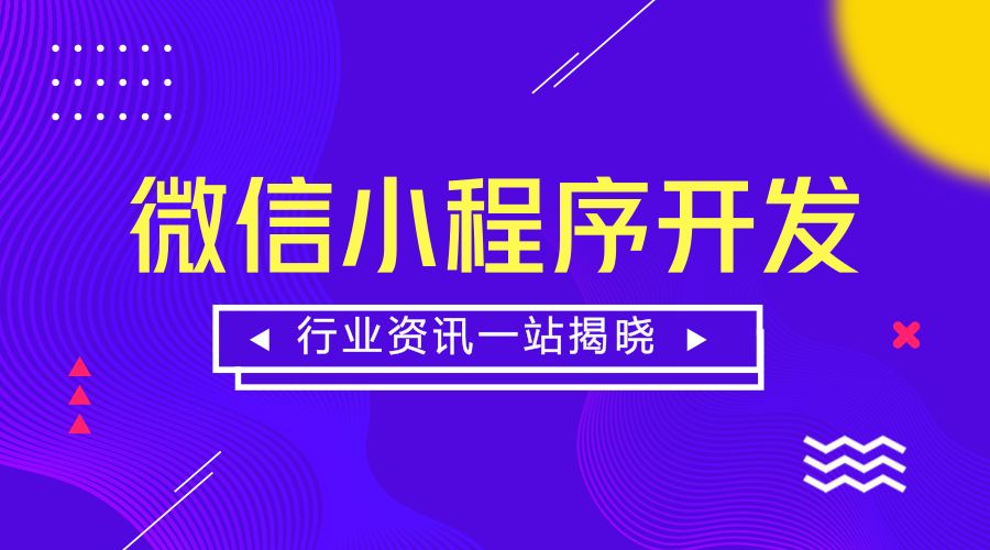 1542767264180261.jpg 继续了解摒弃了大多数金年汇体育入口新