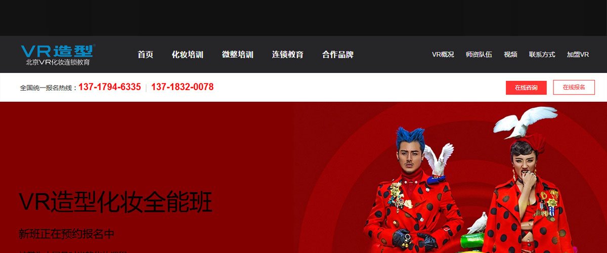 前身是四川广汉经济开... 延伸阅读