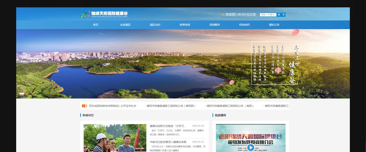 1527649134520731.jpg 金年汇官方在线登录最新活动区成立于1