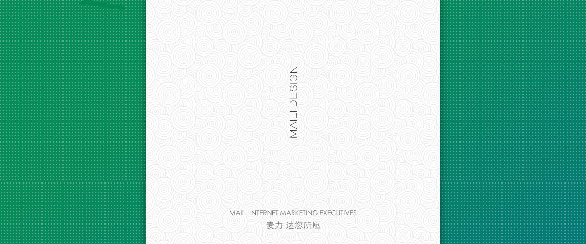 ... 继续了解