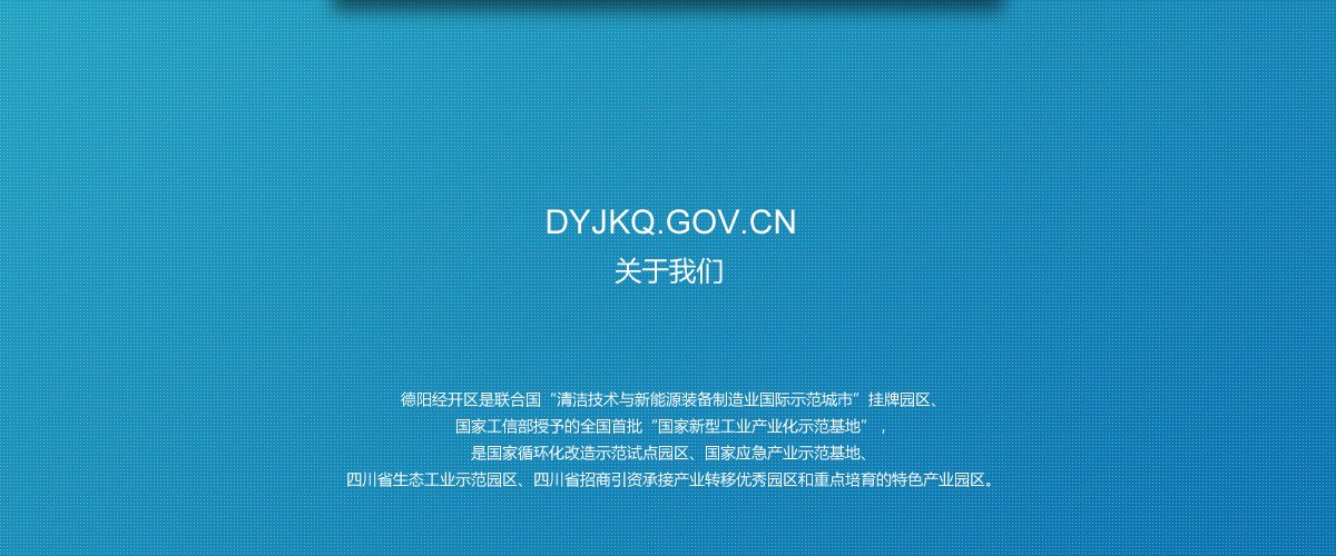 1527146281635284.jpg 四川信培建筑工程有限金年汇官方在线登
