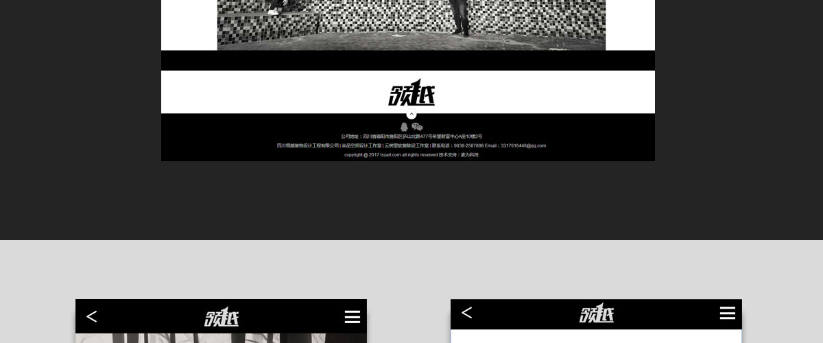 金年汇体育入口手机版登录区于1991
