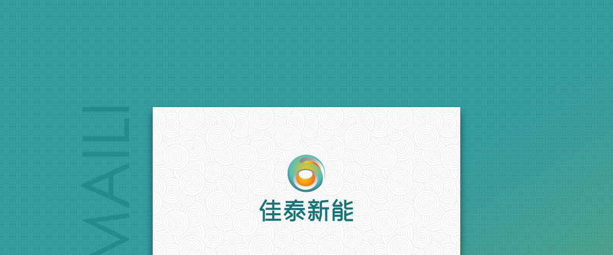 1527145690261943.jpg 继续了解现有员工300余人