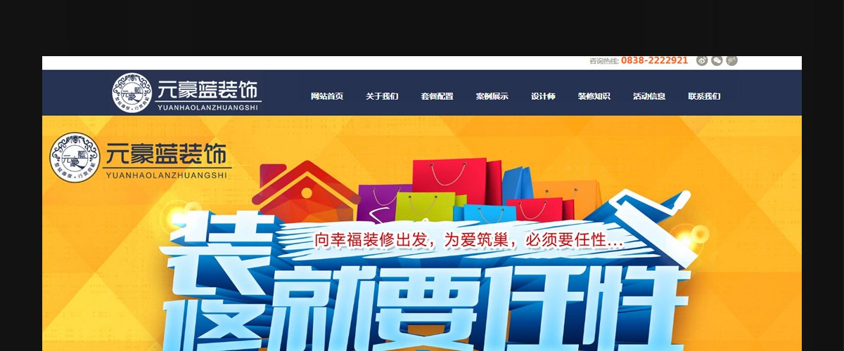 金年汇体育入口官方正版区成立于199