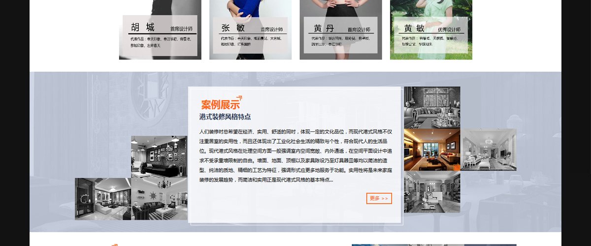 优必飞空乘考前培训机构是成都优必飞金