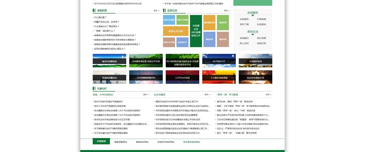 1527145100635016.jpg 来自新加坡的新锐金年汇官方在线登录最
