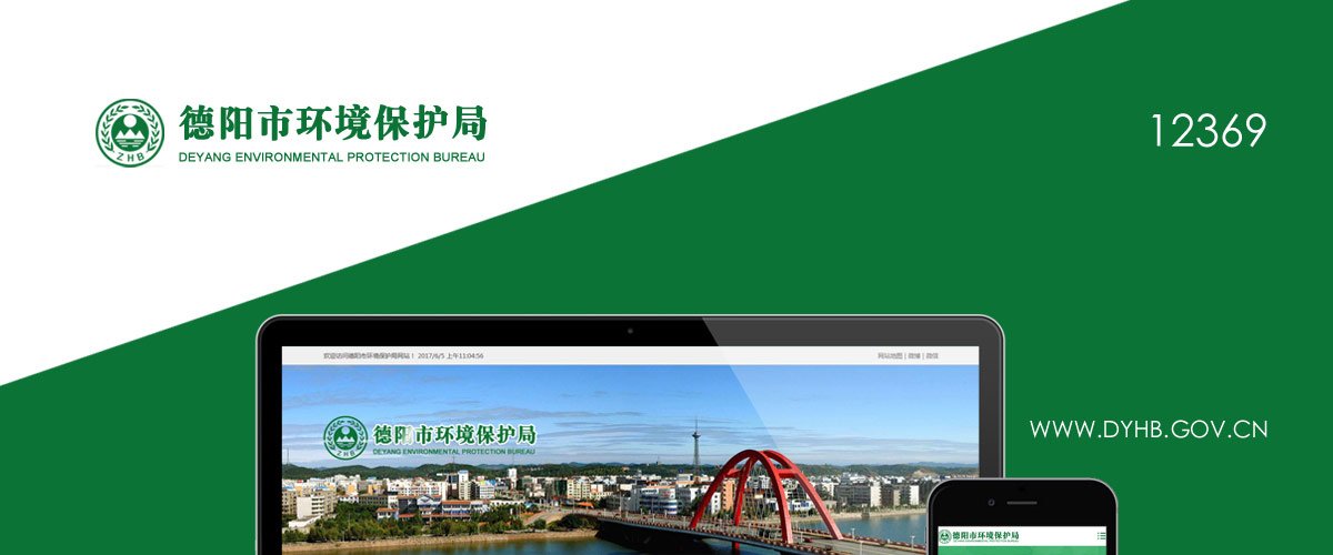 1527145092691543.jpg 现有员工300余人