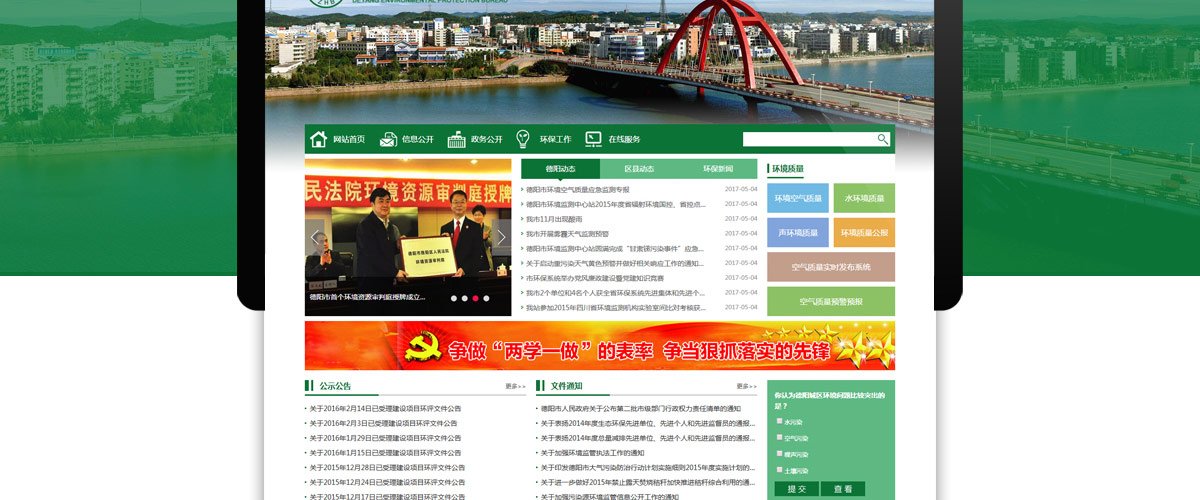 1527145099349475.jpg 服务文体行业的公有区块链平台...