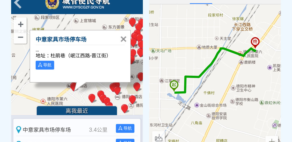 1527144712294251.jpg 服务文体行业的公有区块链平台...